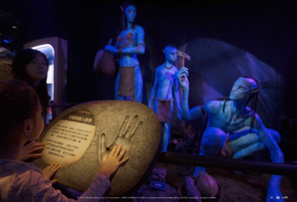 FIRST IMAGES/VIDEO from "Avatar: Discover Pandora" Exhibition