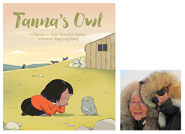 Tanna's Owl Cover Image Inhabit Media, Author Image Rachel and Sean Qitsualik-Tinsley