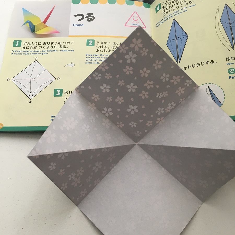make origami crane