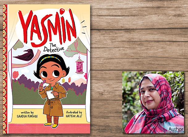 Yasmin the Detective Cover, Picture Window Books